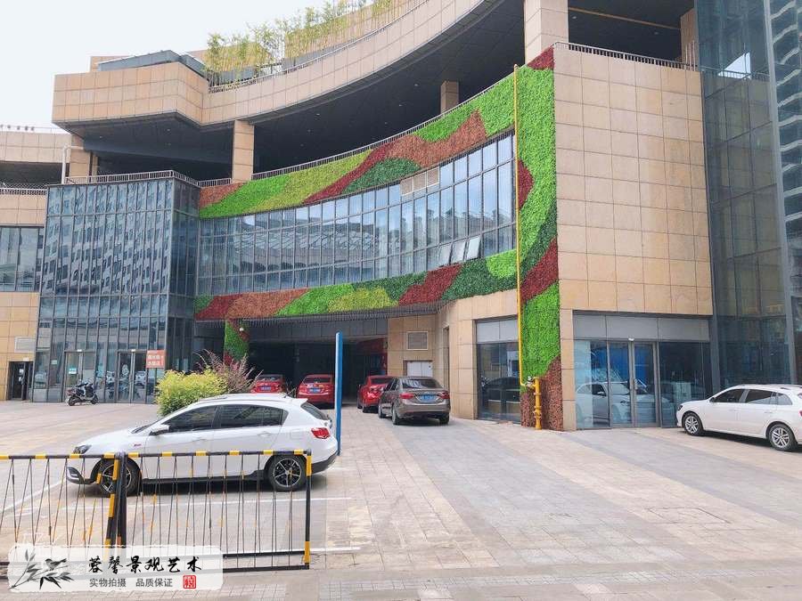 仿真植物墻打理