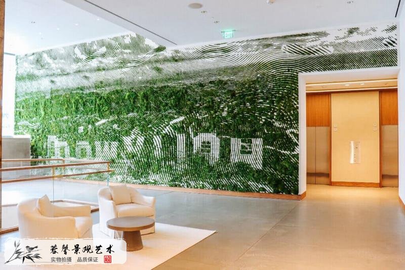 室內植物墻