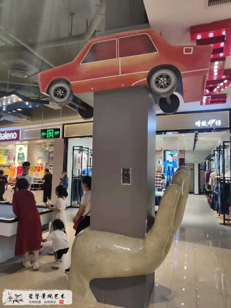 創(chuàng)意美陳