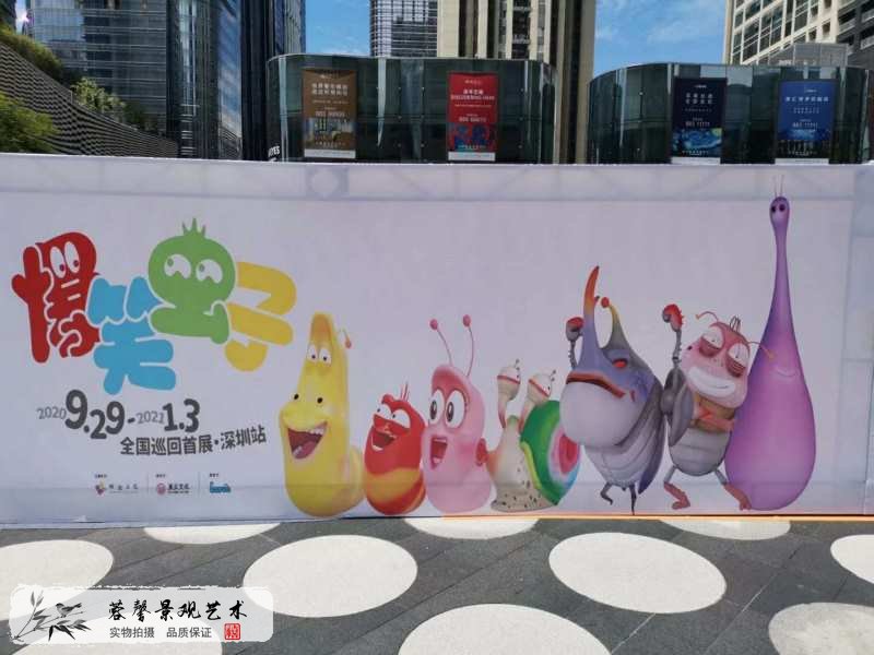 爆笑蟲子玻璃鋼雕塑IP