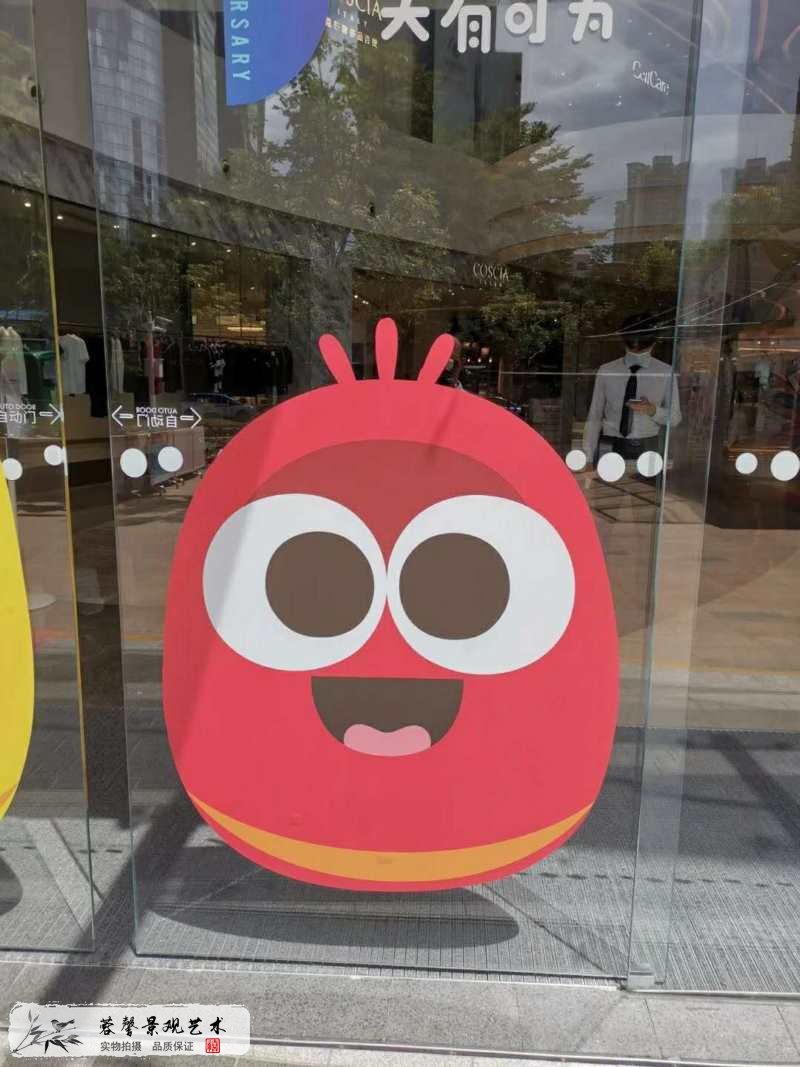 爆笑蟲子玻璃鋼雕塑IP