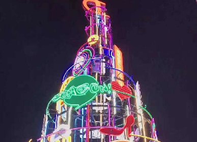 美陳發(fā)光裝置