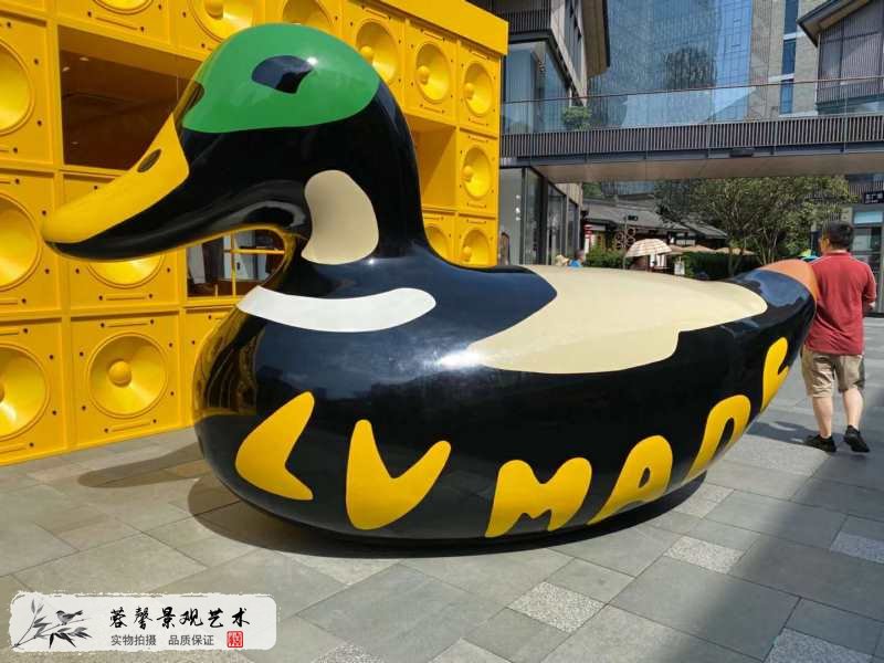 商場美陳案例