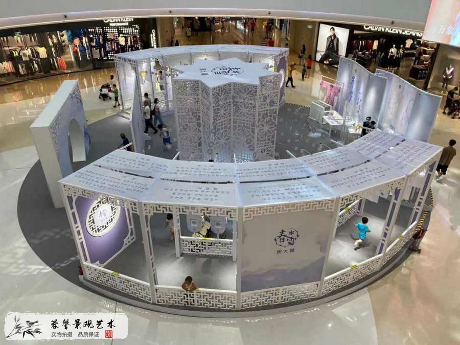 中式商業(yè)美陳