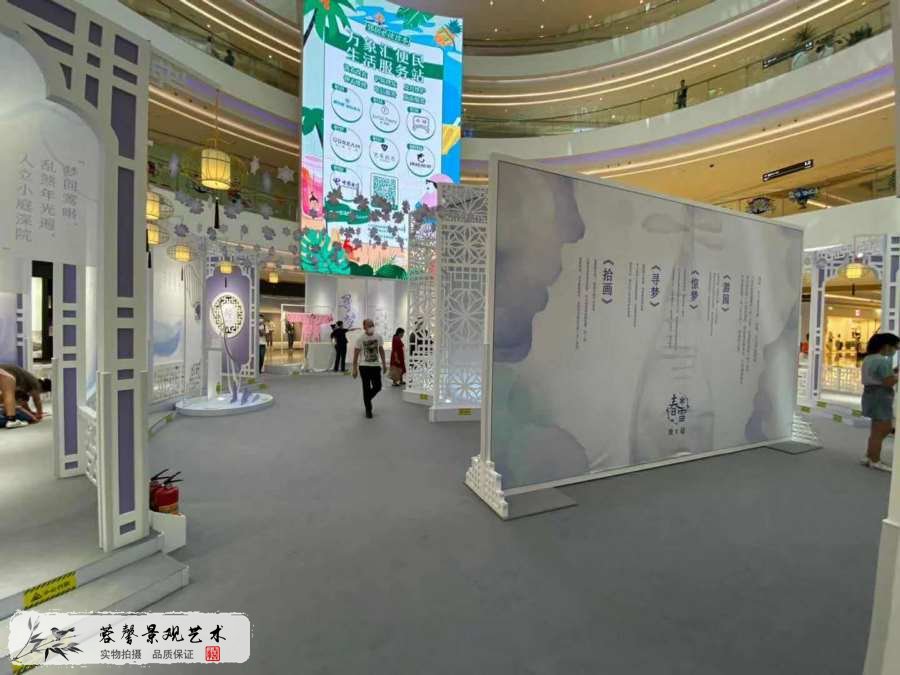 中式商業(yè)美陳