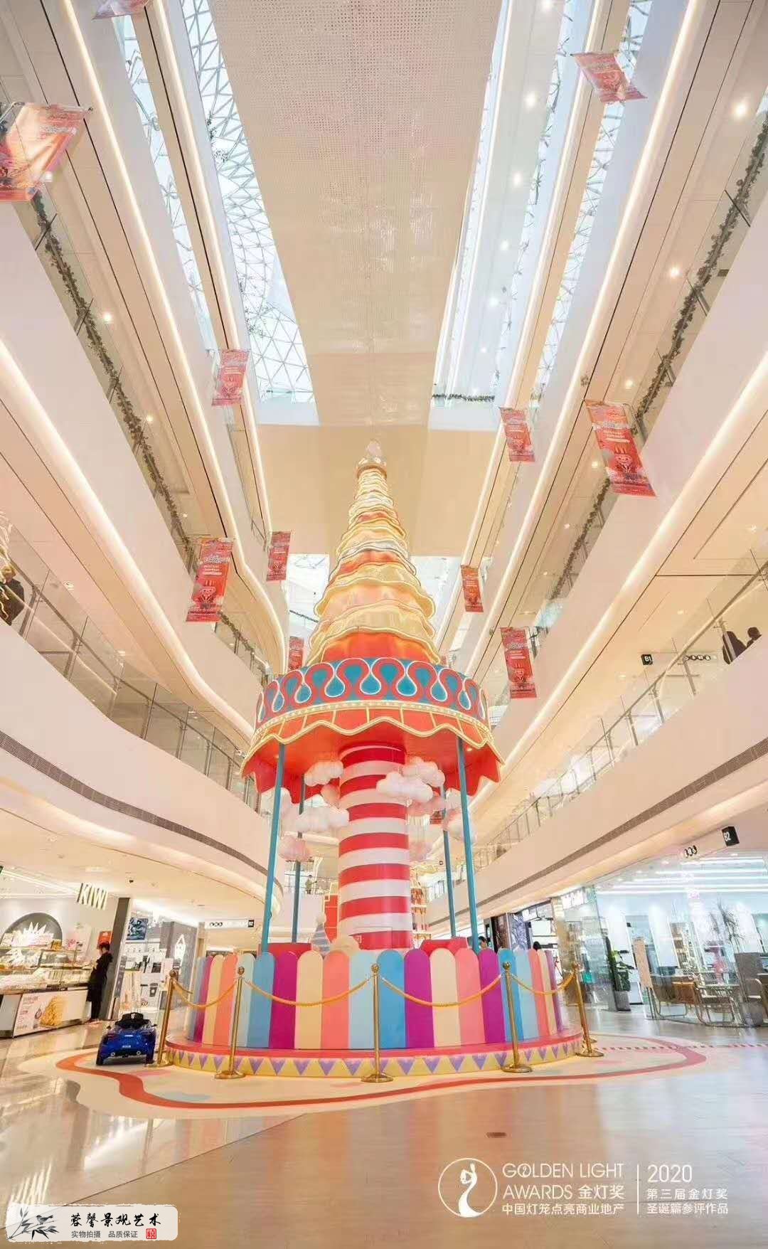 圣誕美陳