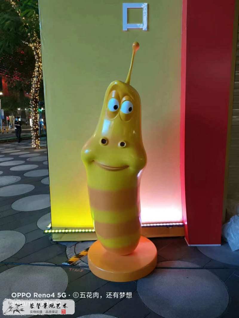爆笑蟲子IP展