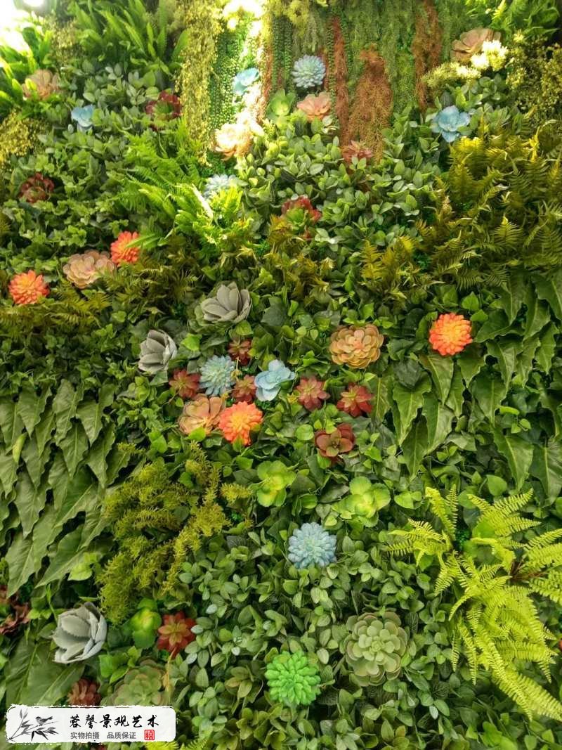 家具賣場仿真植物墻