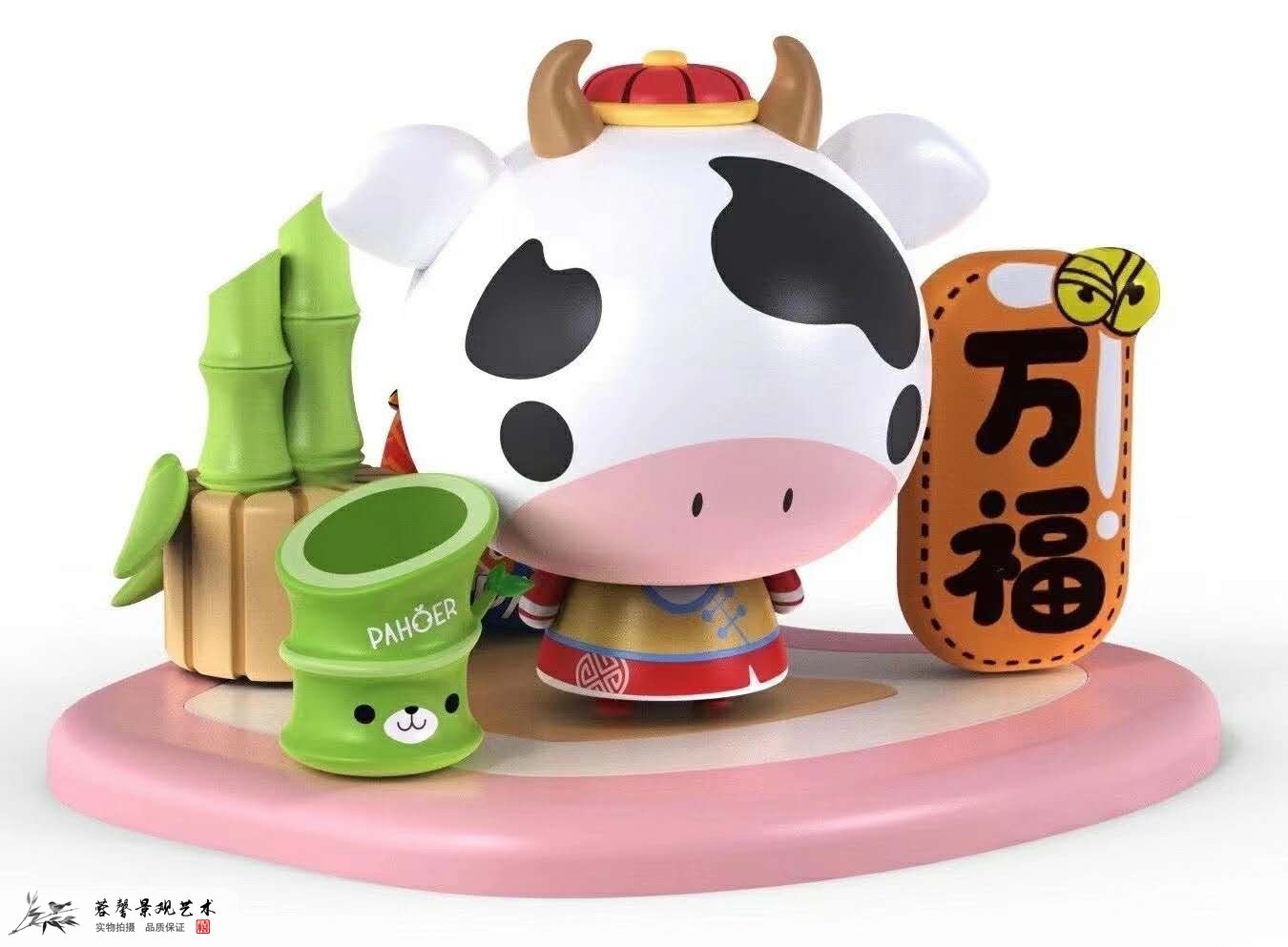 新年商業(yè)美陳