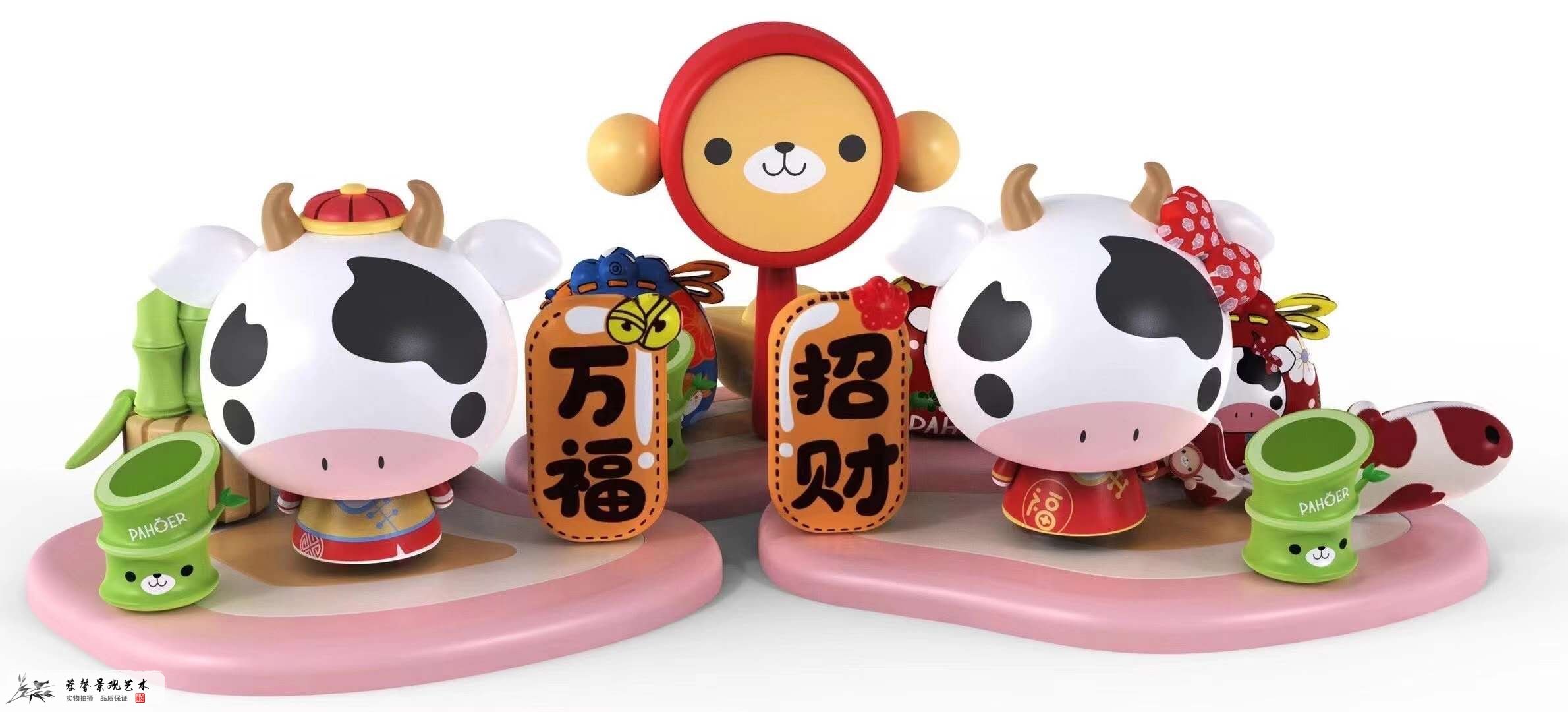 新年商業(yè)美陳