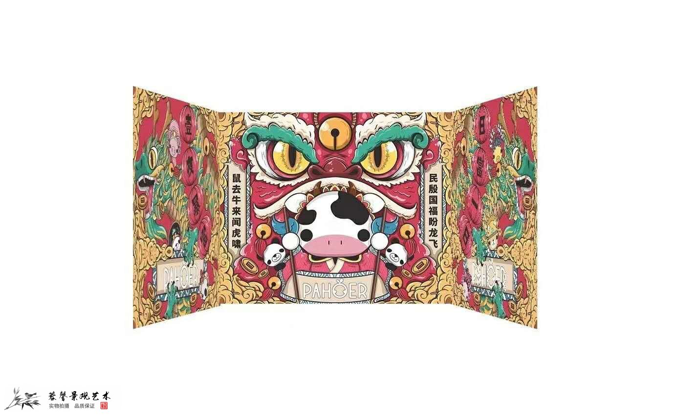 新年商業(yè)美陳