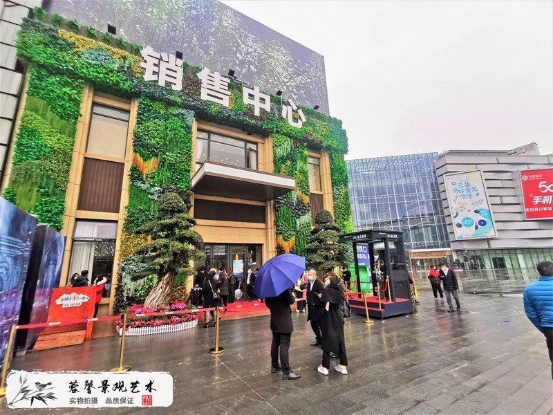 珠江新城售樓部外墻植物墻