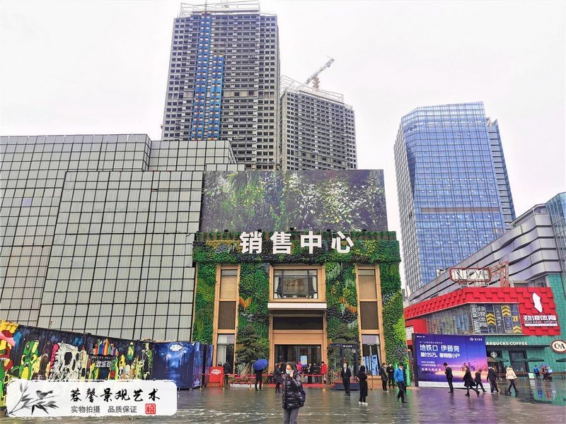珠江新城售樓部外墻植物墻