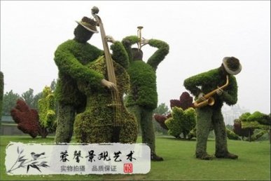 仿真綠雕