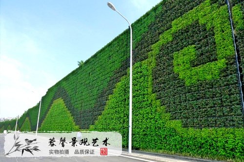 施工綠植圍擋